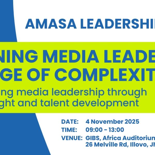AMASA Workshop 2025: Redefining Media Leadership in an Age of Complexity